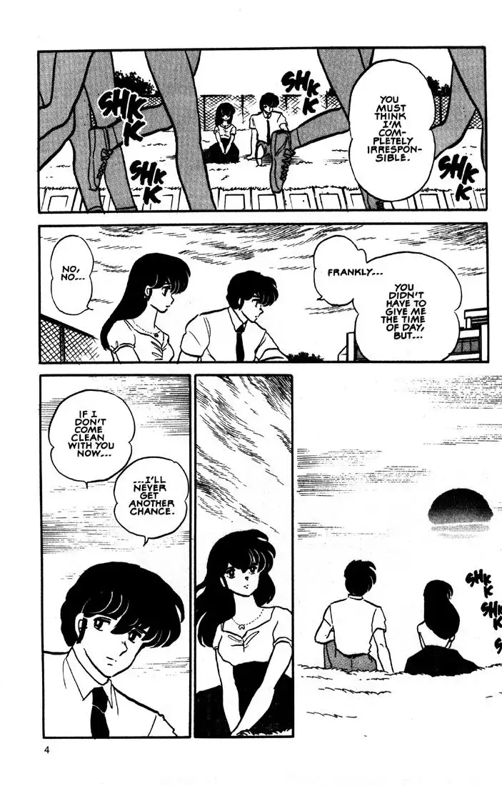 Maison Ikkoku Chapter 41