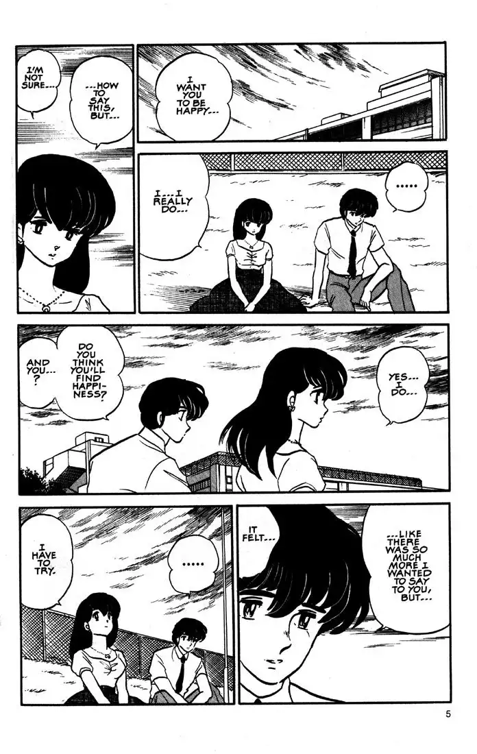 Maison Ikkoku Chapter 41