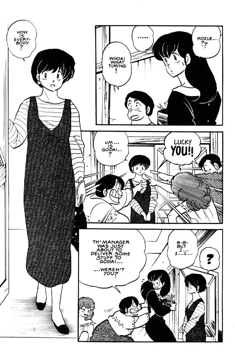 Maison Ikkoku Chapter 42