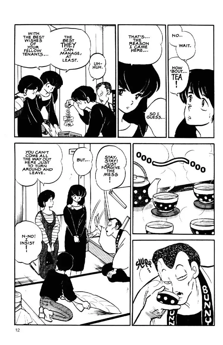 Maison Ikkoku Chapter 42