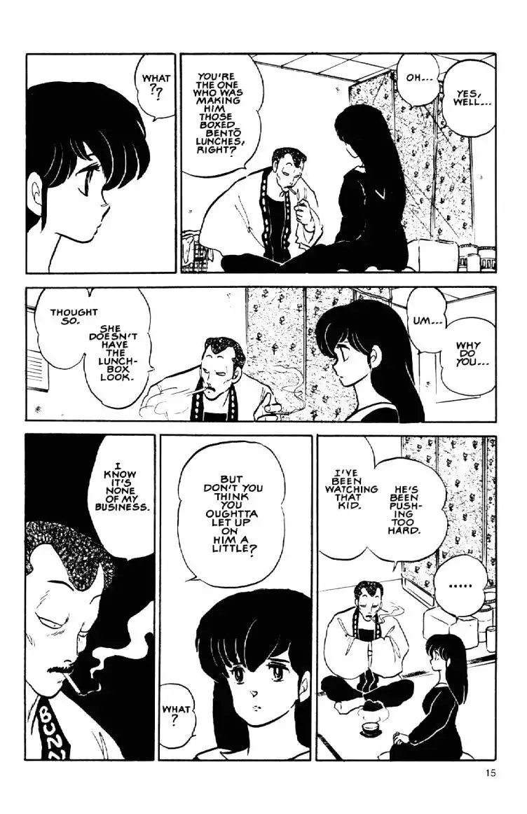 Maison Ikkoku Chapter 42