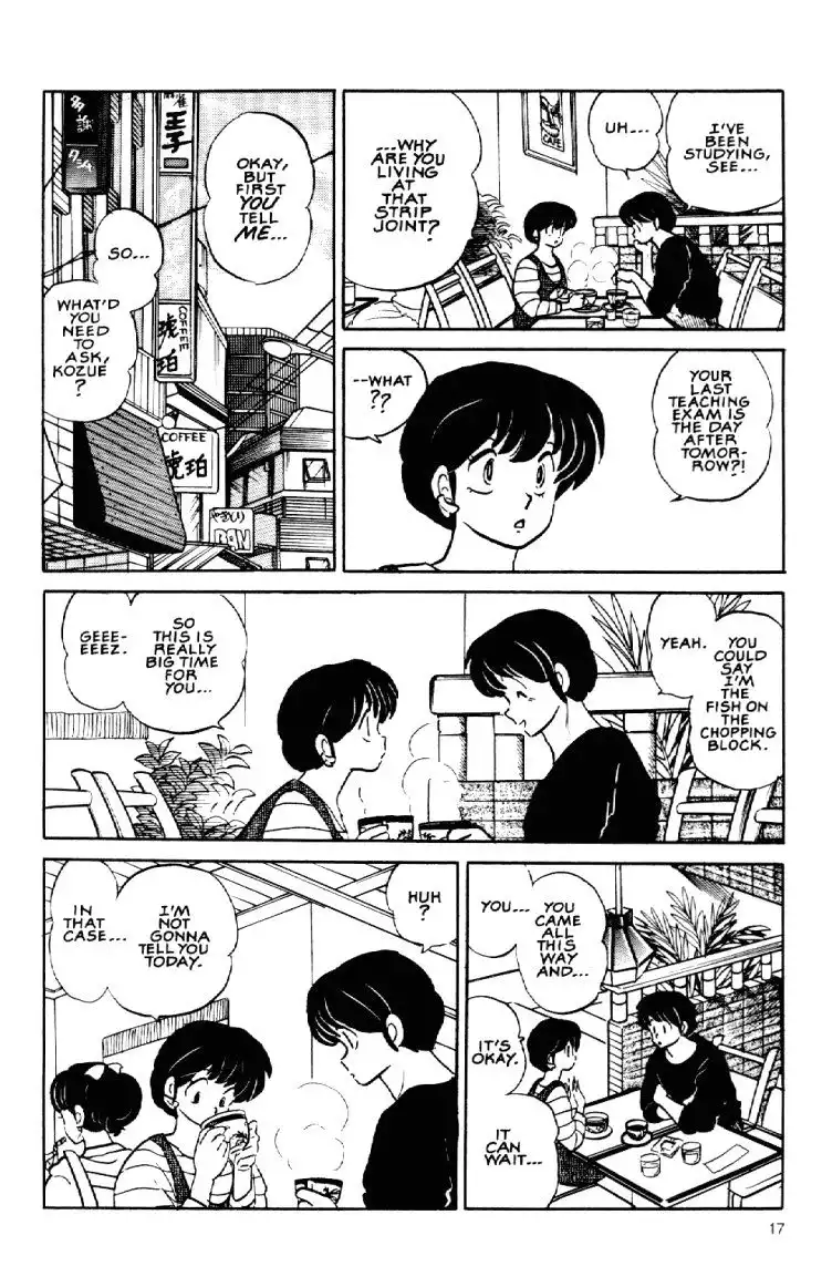 Maison Ikkoku Chapter 42