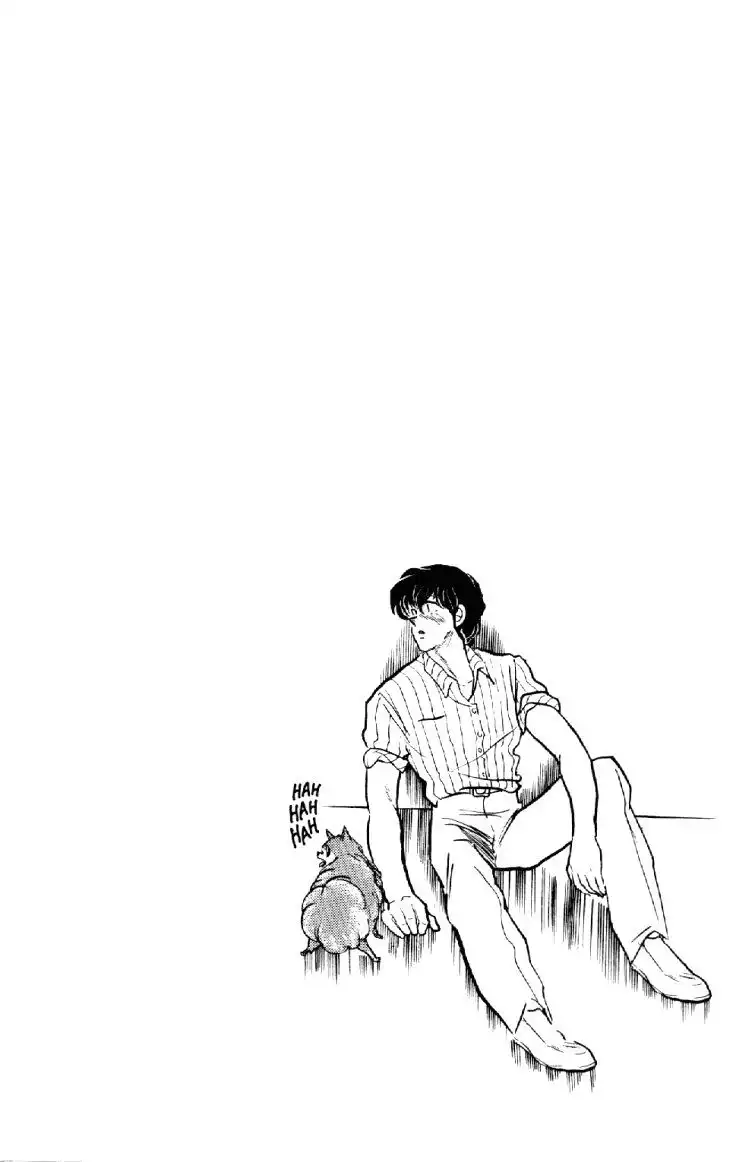 Maison Ikkoku Chapter 42