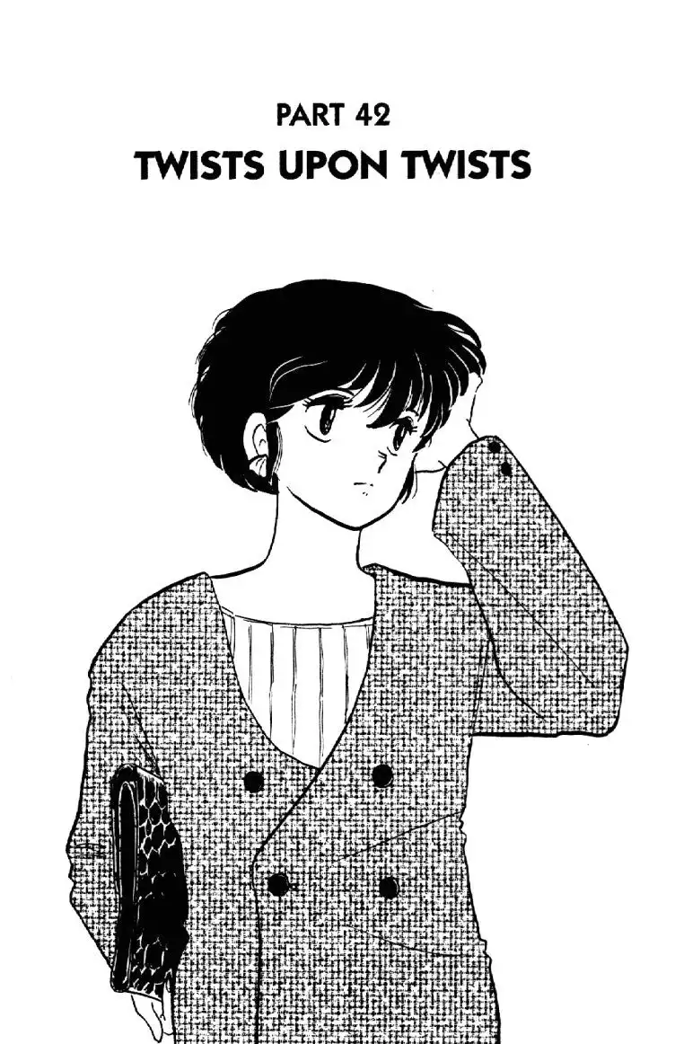 Maison Ikkoku Chapter 42