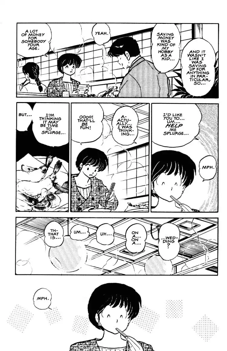 Maison Ikkoku Chapter 42