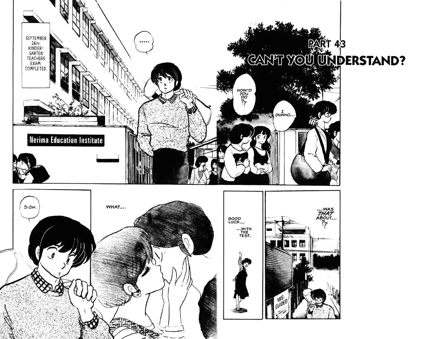 Maison Ikkoku Chapter 43