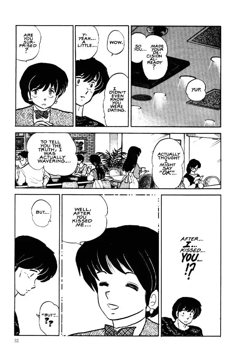 Maison Ikkoku Chapter 43