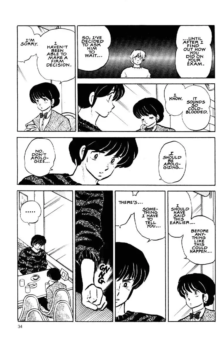 Maison Ikkoku Chapter 43