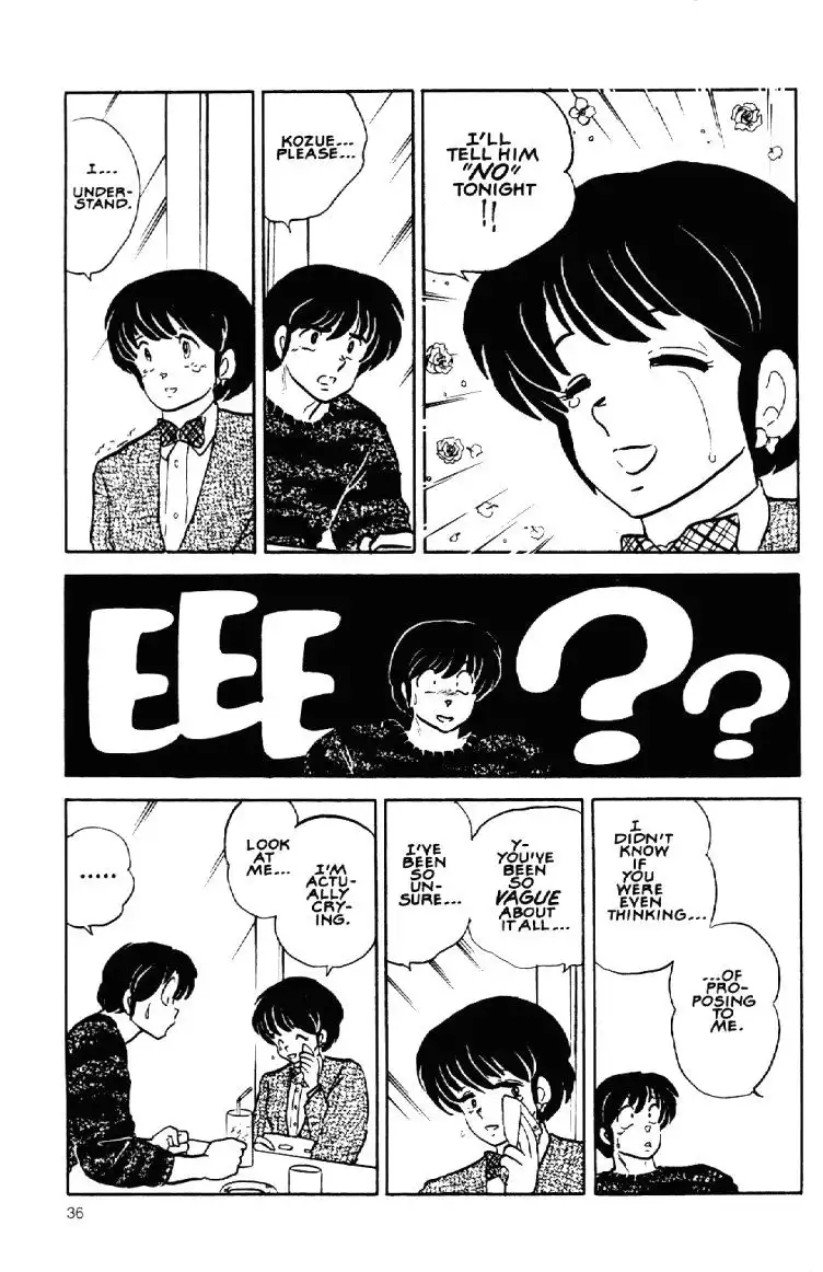 Maison Ikkoku Chapter 43