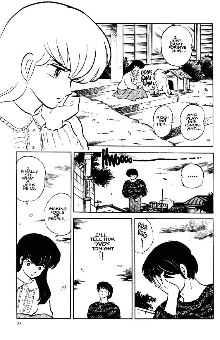 Maison Ikkoku Chapter 43