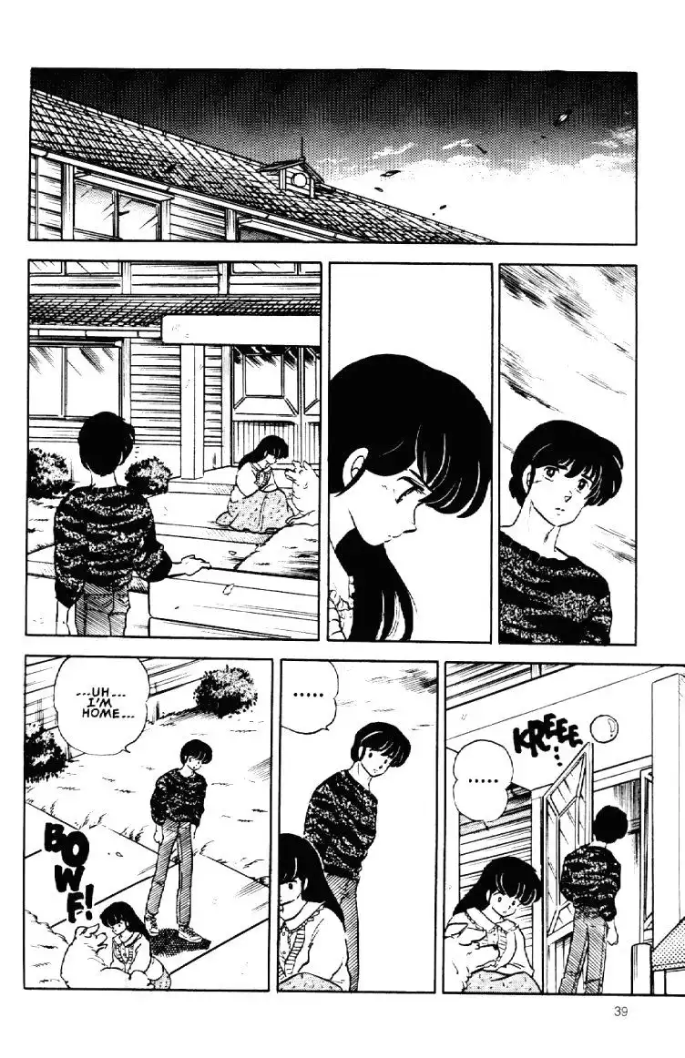 Maison Ikkoku Chapter 43