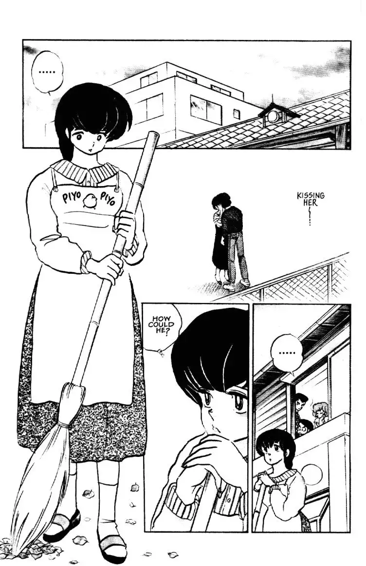 Maison Ikkoku Chapter 43