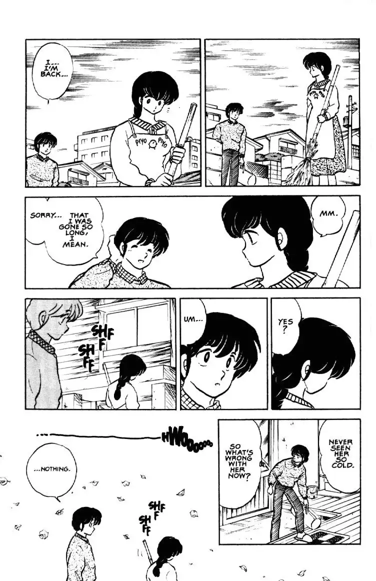 Maison Ikkoku Chapter 43