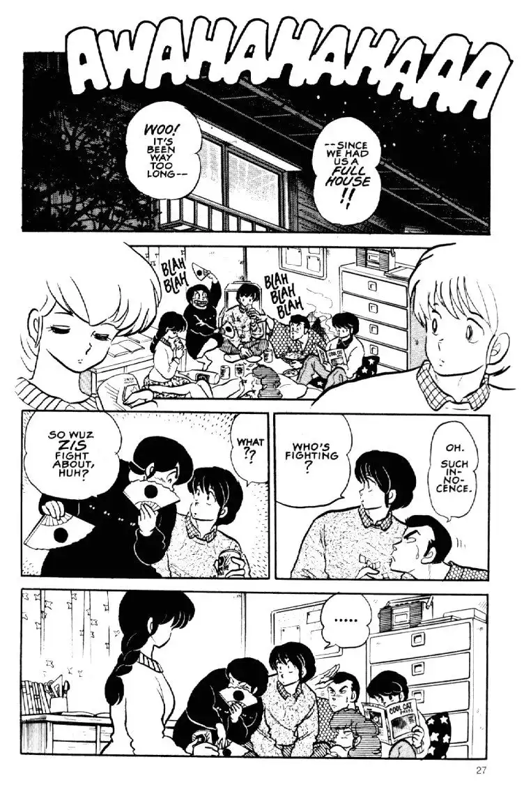 Maison Ikkoku Chapter 43