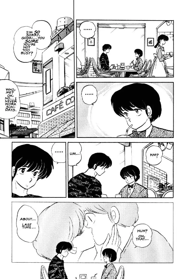 Maison Ikkoku Chapter 43