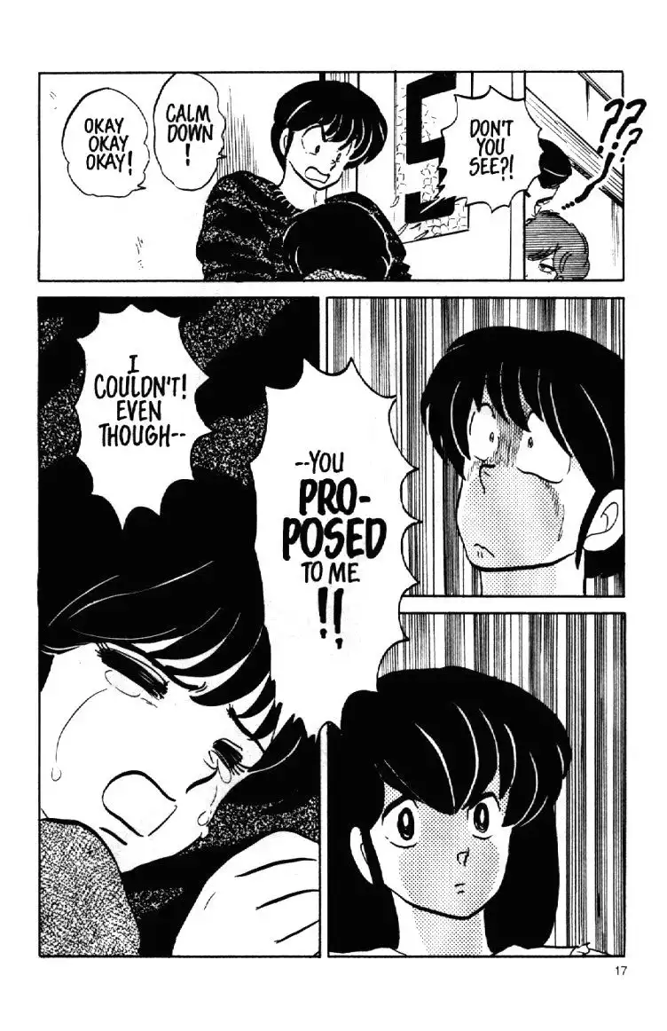 Maison Ikkoku Chapter 44