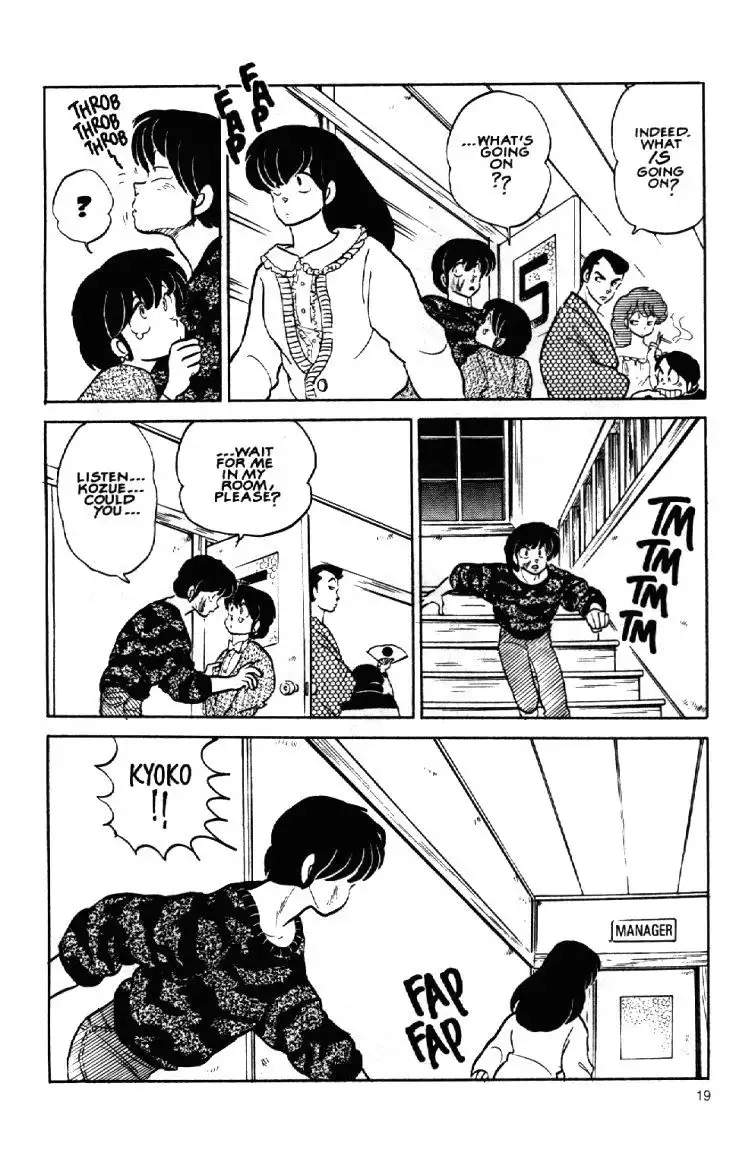 Maison Ikkoku Chapter 44