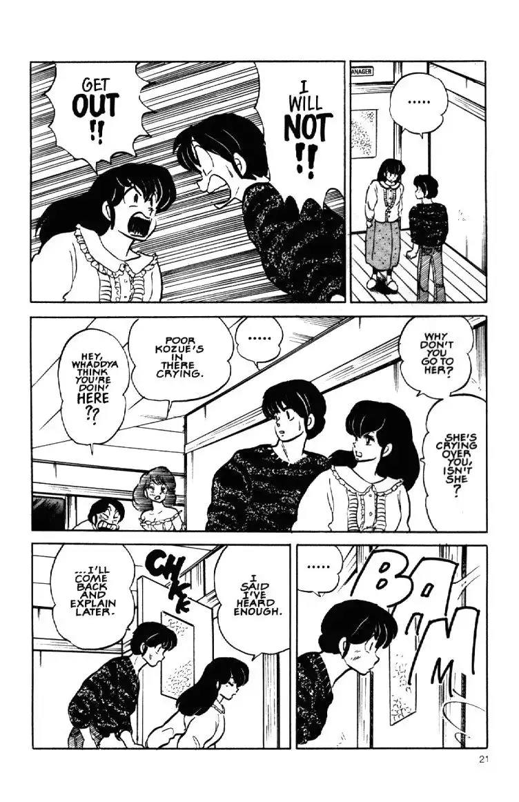 Maison Ikkoku Chapter 44