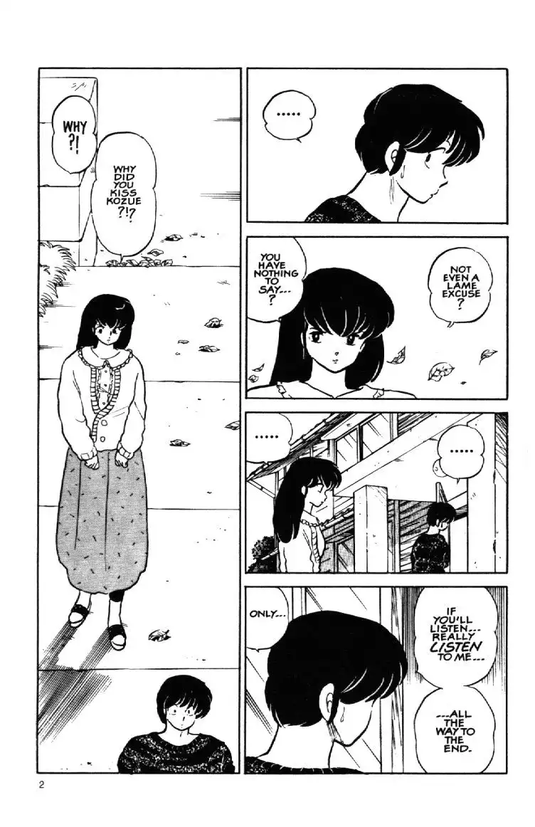 Maison Ikkoku Chapter 44