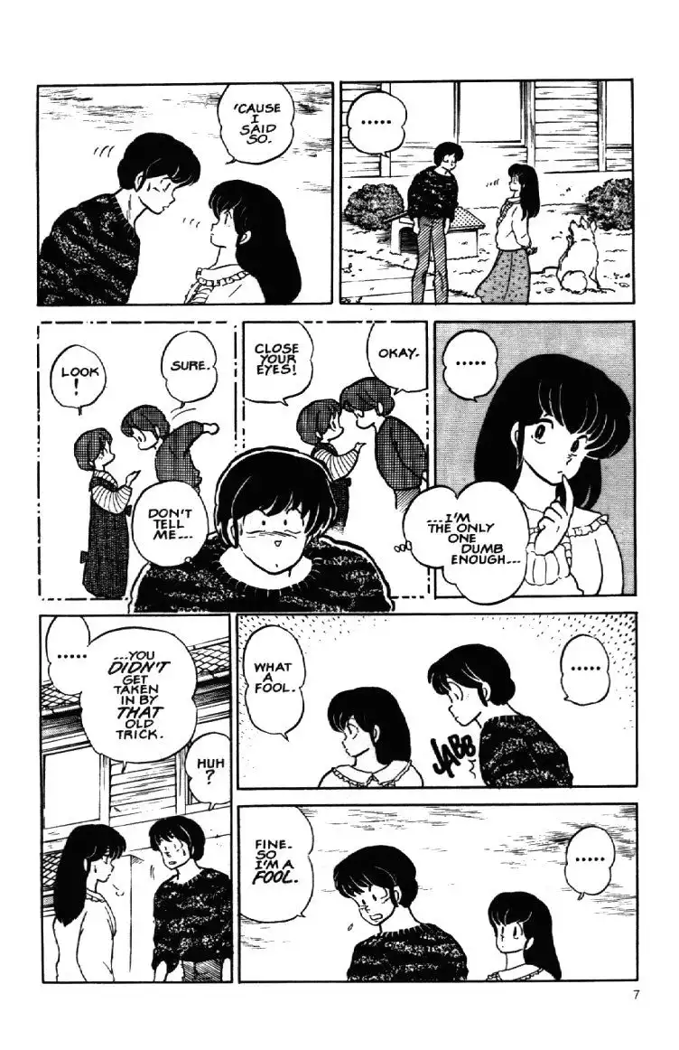 Maison Ikkoku Chapter 44