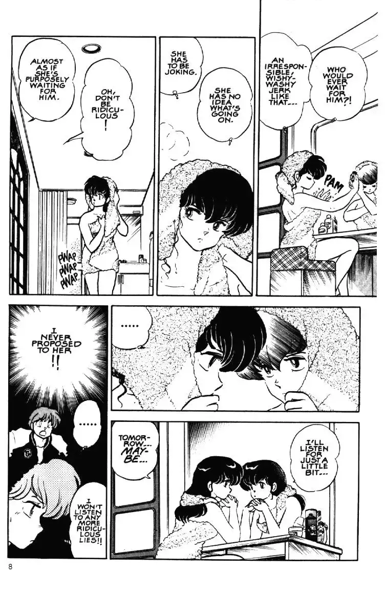 Maison Ikkoku Chapter 46