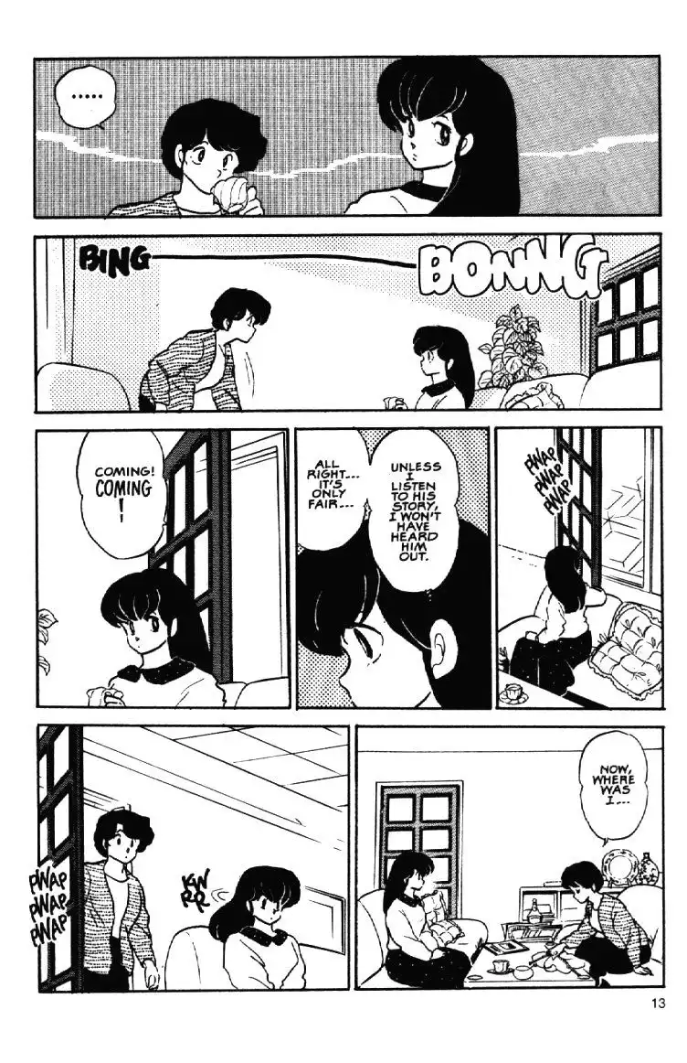 Maison Ikkoku Chapter 46