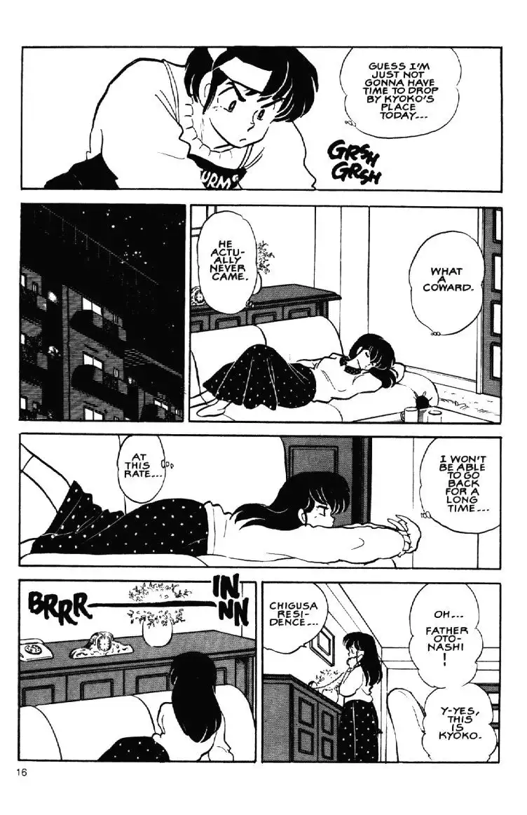 Maison Ikkoku Chapter 46