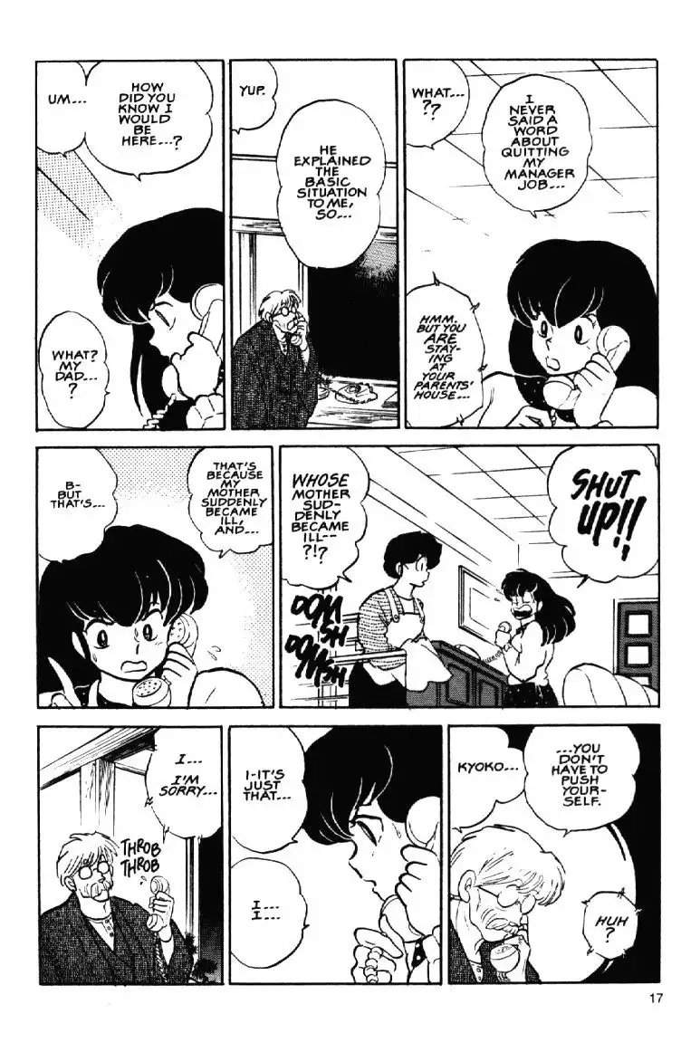 Maison Ikkoku Chapter 46