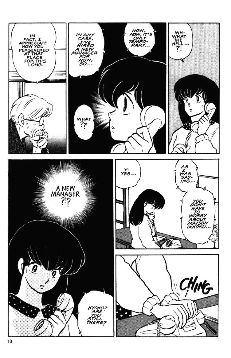 Maison Ikkoku Chapter 46