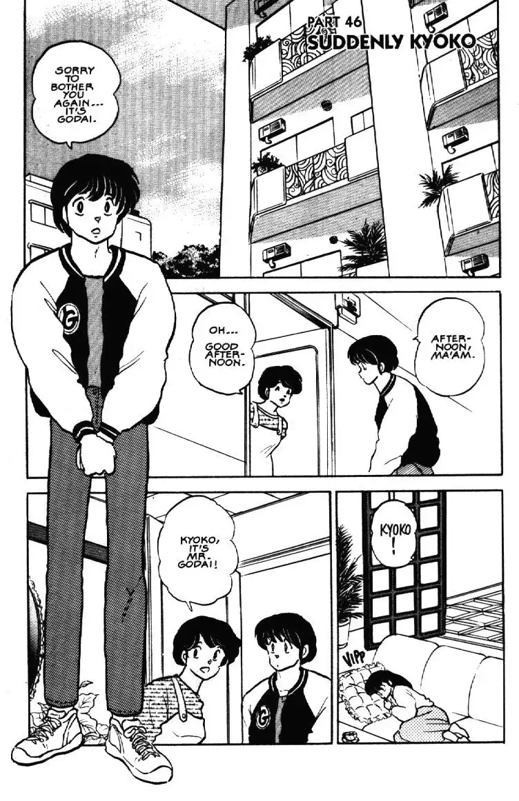 Maison Ikkoku Chapter 46