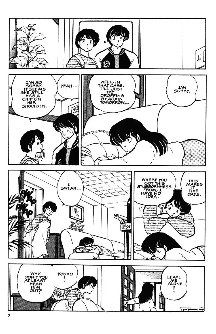 Maison Ikkoku Chapter 46