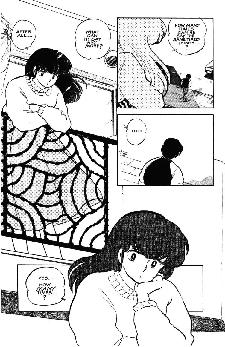 Maison Ikkoku Chapter 46