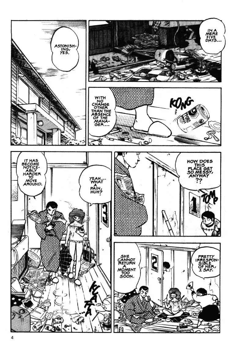 Maison Ikkoku Chapter 46