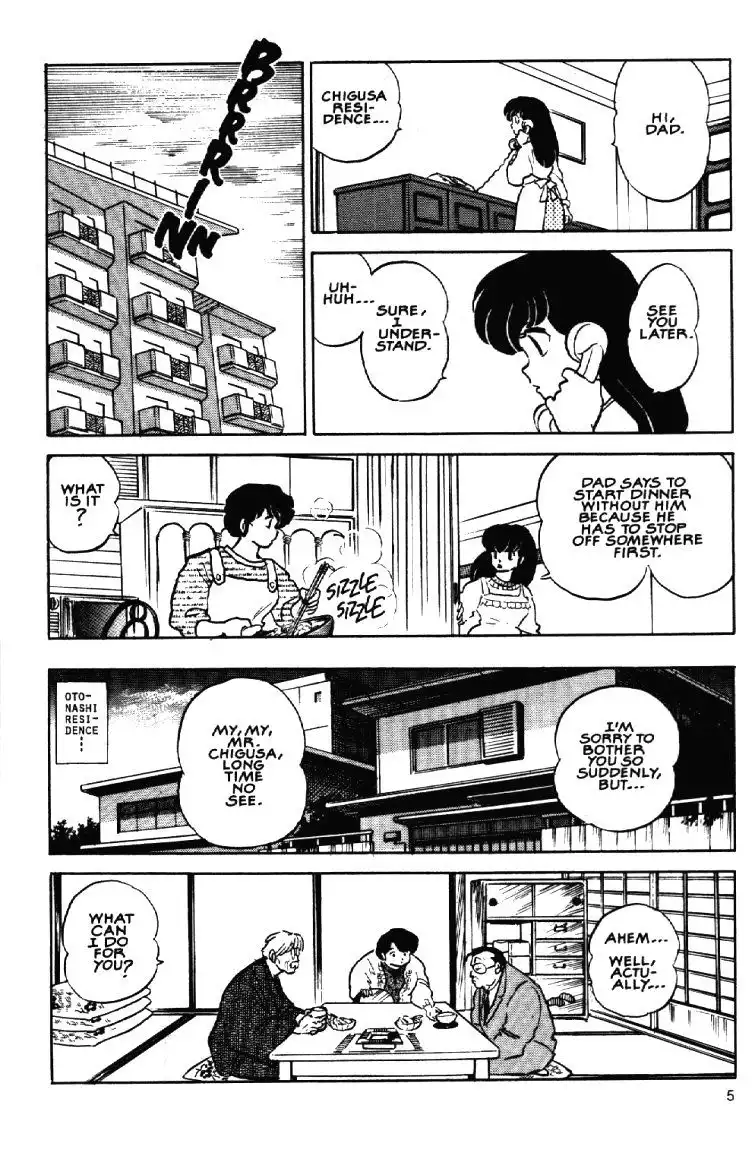 Maison Ikkoku Chapter 46