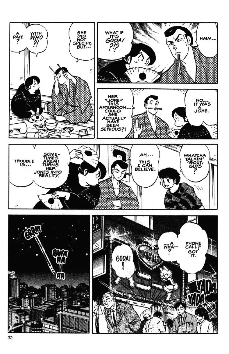 Maison Ikkoku Chapter 47