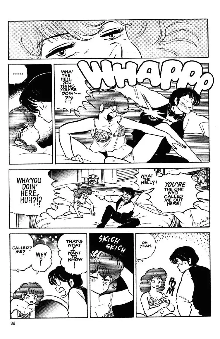 Maison Ikkoku Chapter 47