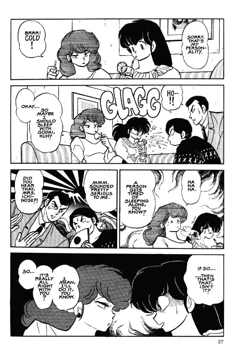 Maison Ikkoku Chapter 47