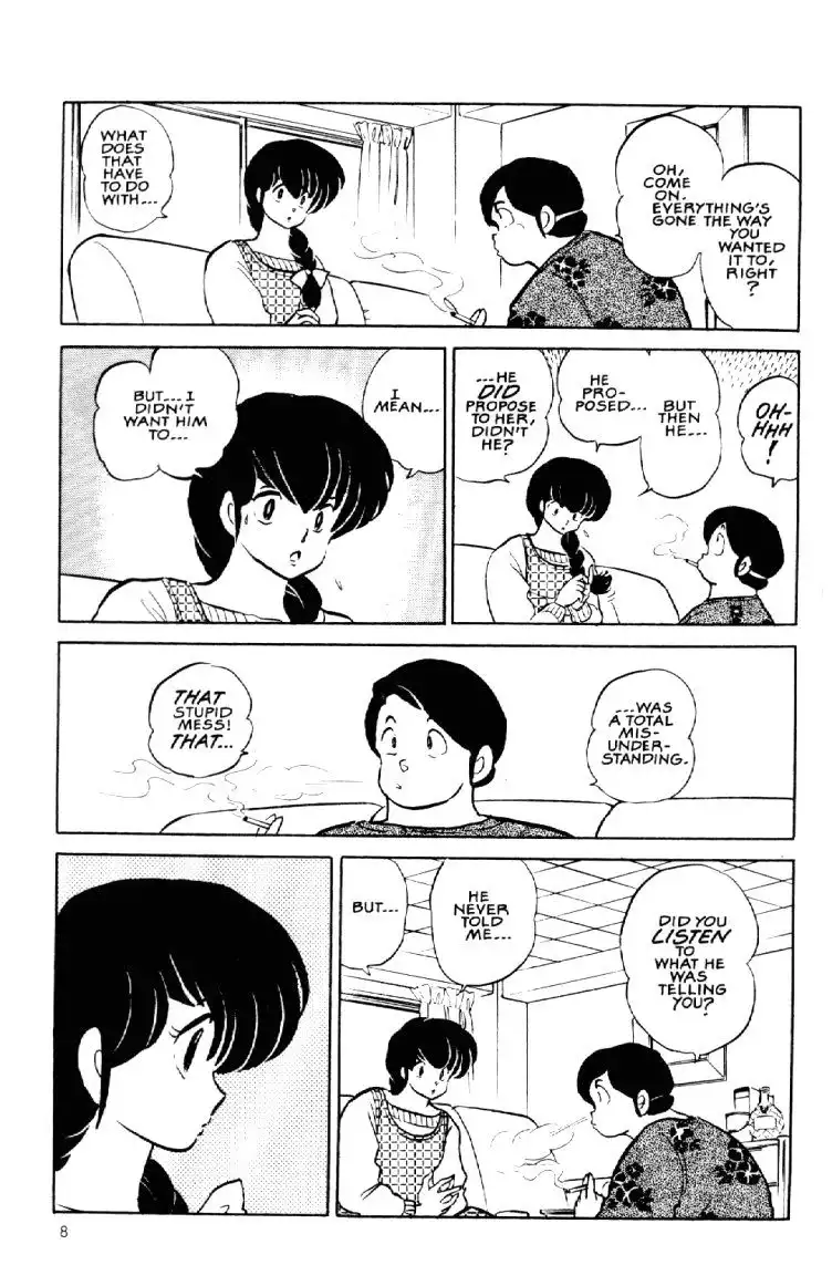 Maison Ikkoku Chapter 48