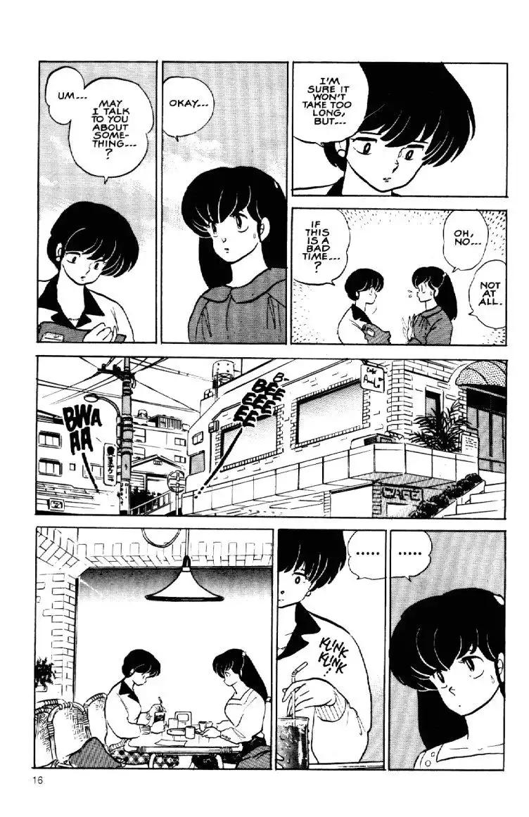 Maison Ikkoku Chapter 48