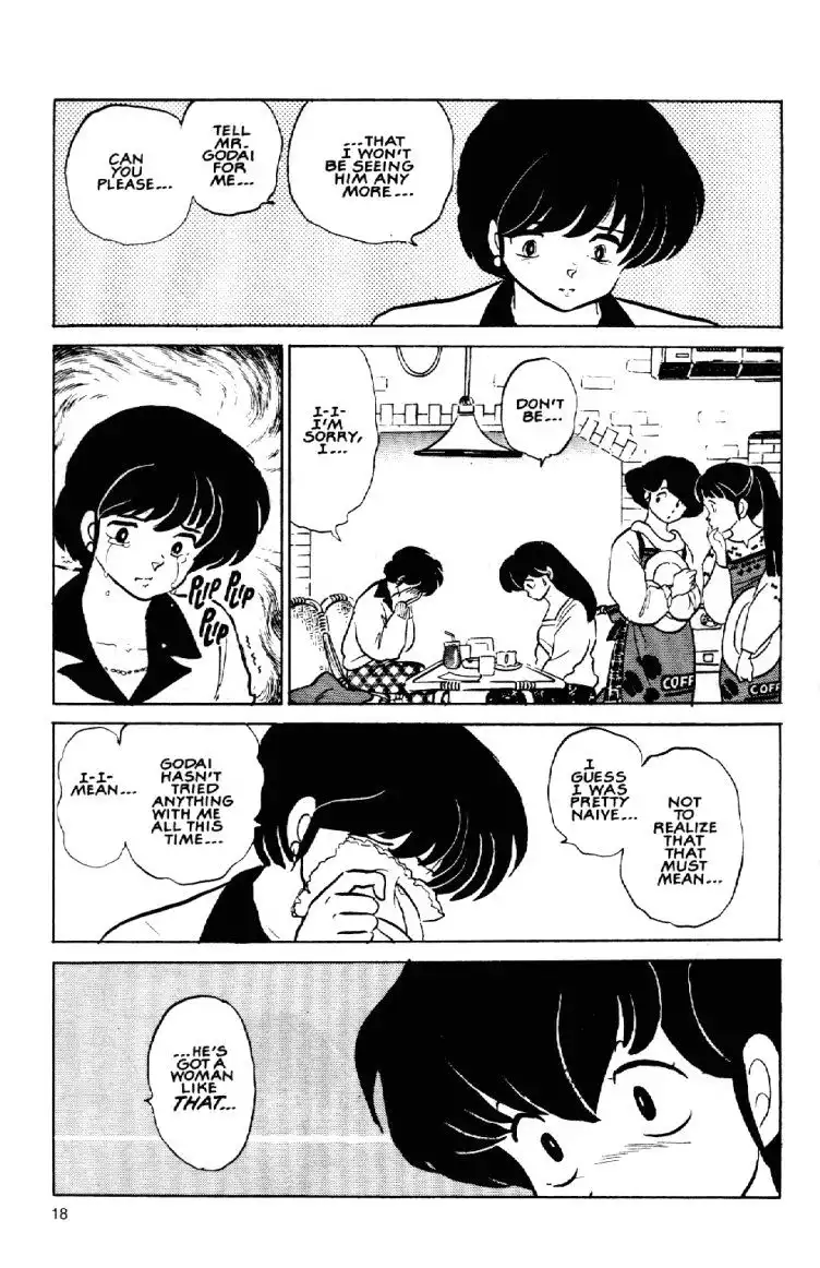 Maison Ikkoku Chapter 48