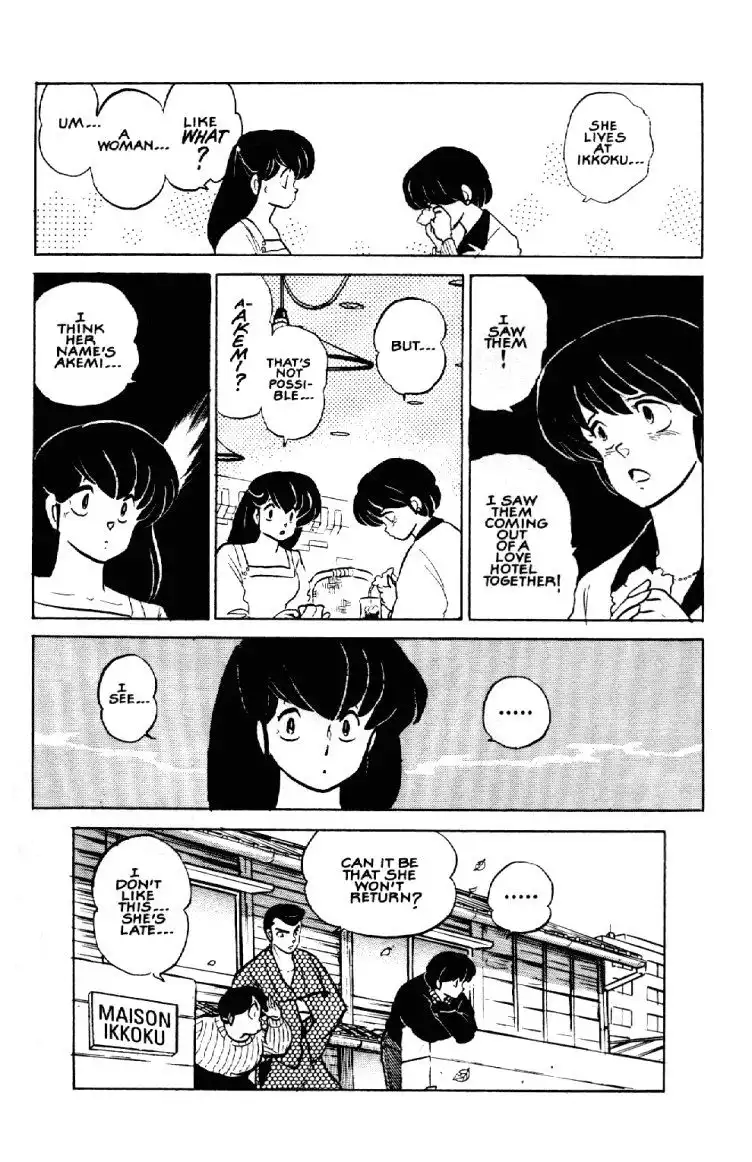 Maison Ikkoku Chapter 48