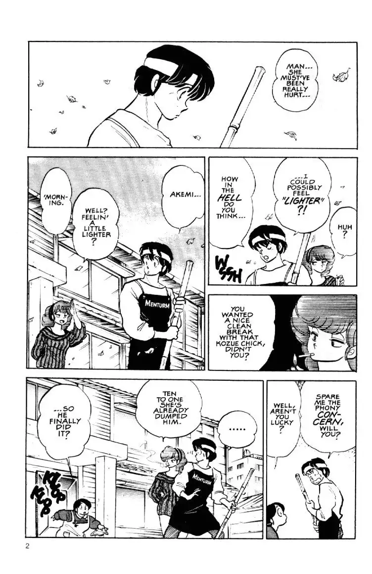 Maison Ikkoku Chapter 48