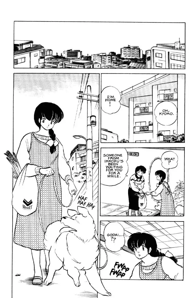 Maison Ikkoku Chapter 48