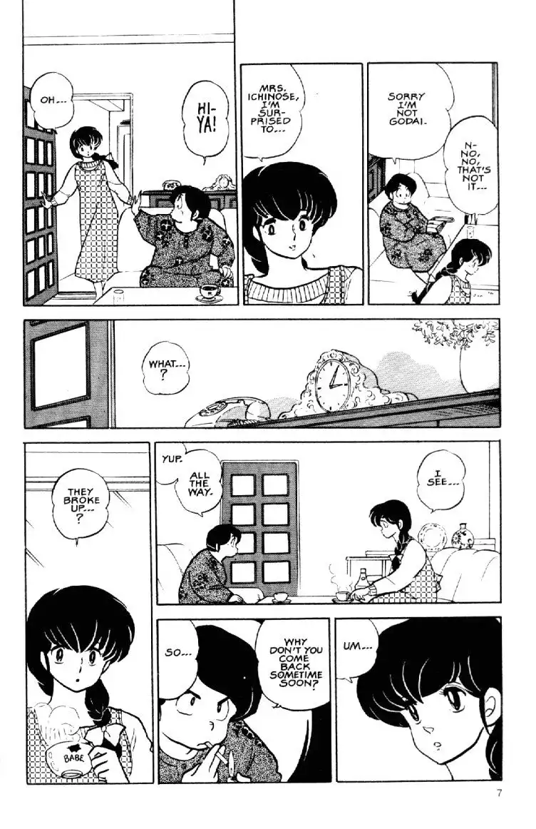 Maison Ikkoku Chapter 48