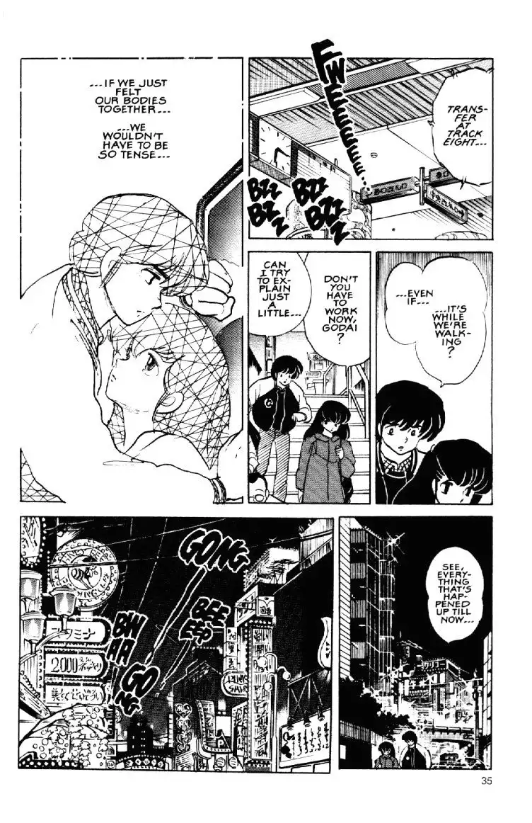 Maison Ikkoku Chapter 49