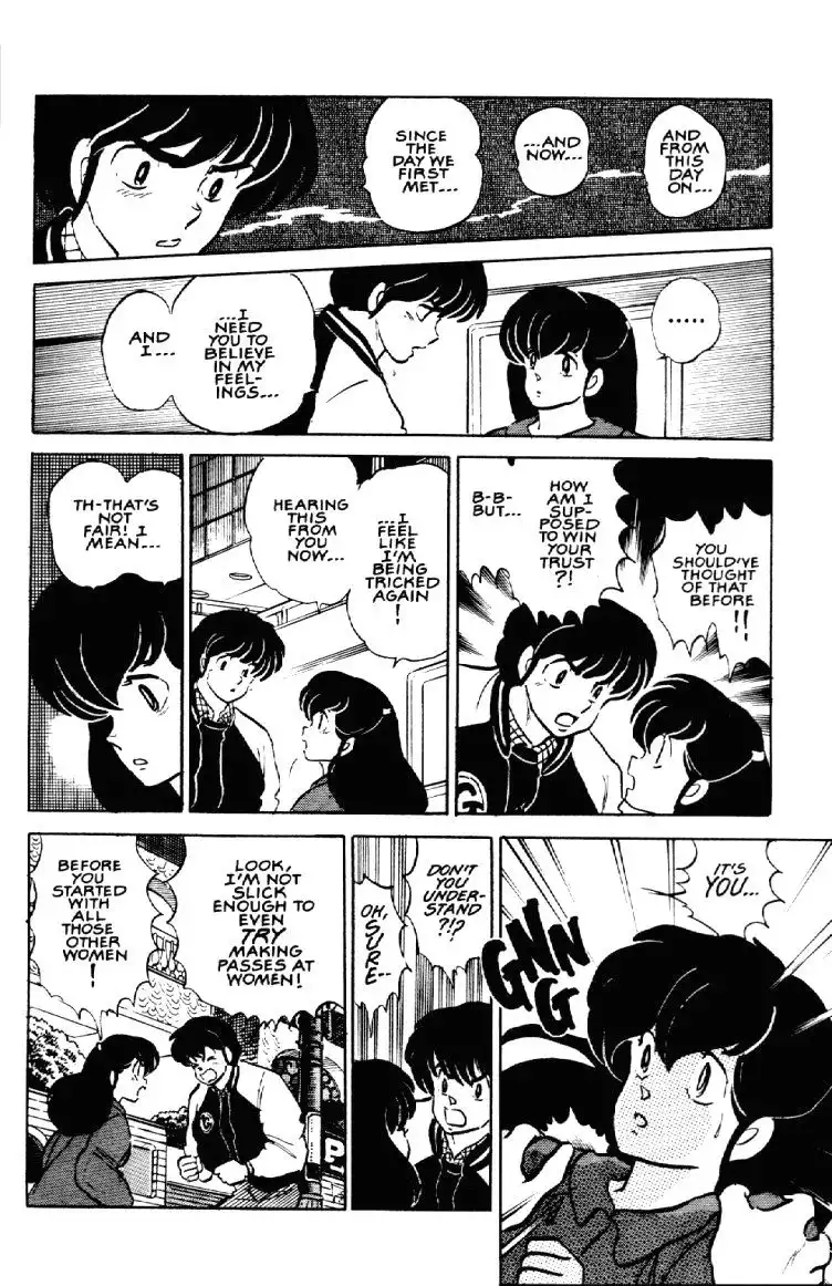 Maison Ikkoku Chapter 49