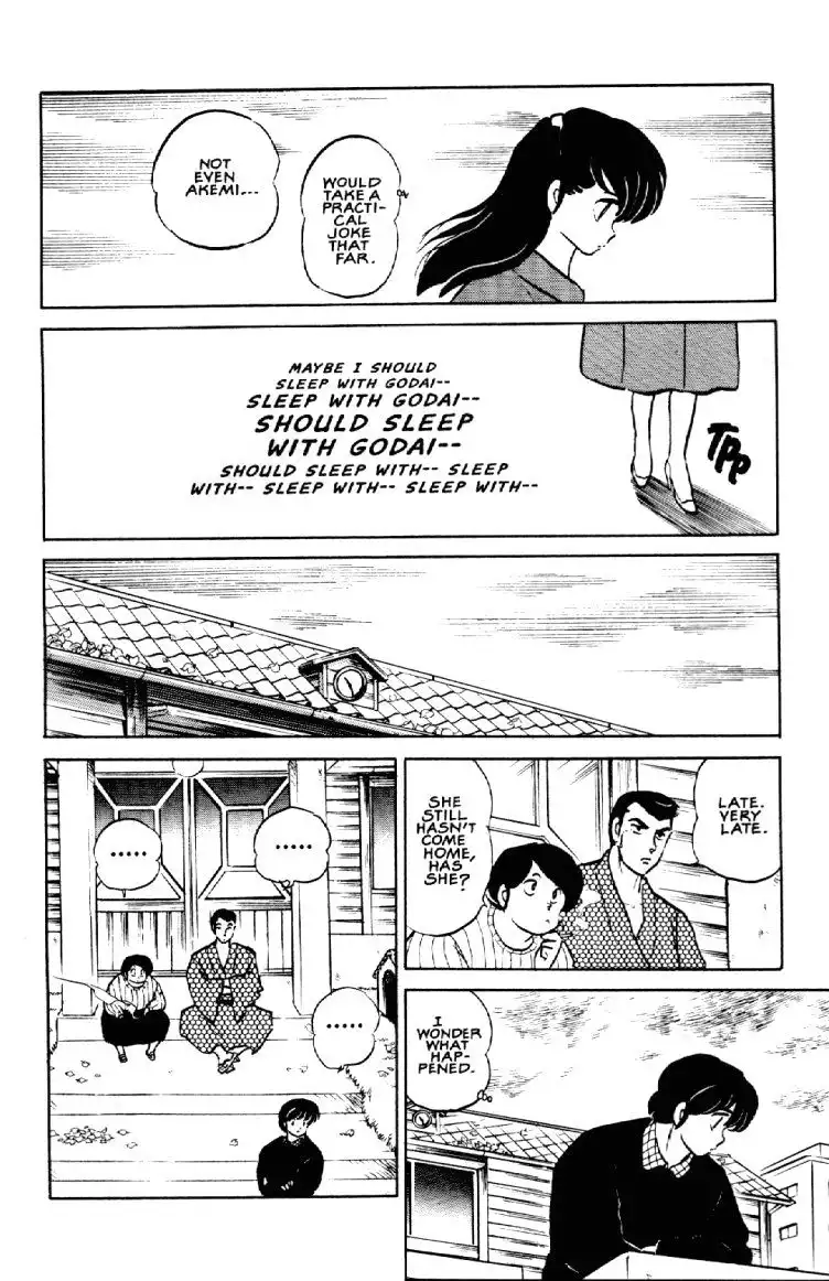 Maison Ikkoku Chapter 49