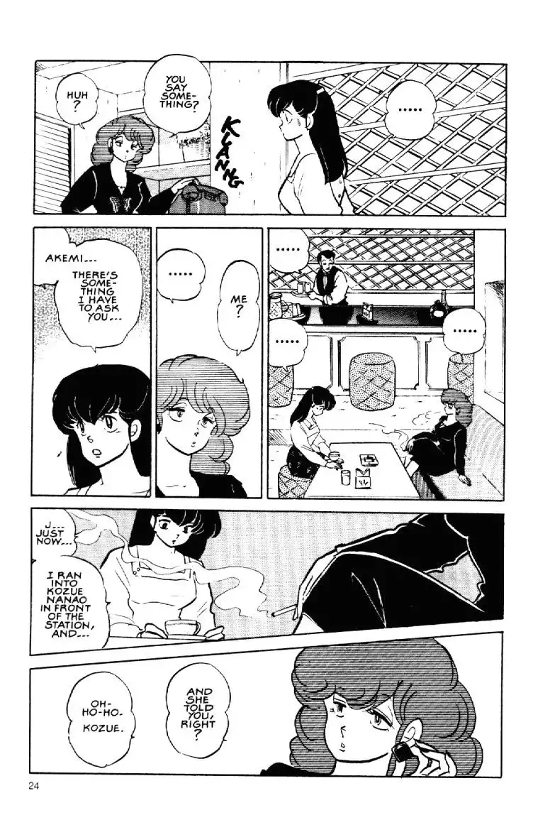 Maison Ikkoku Chapter 49