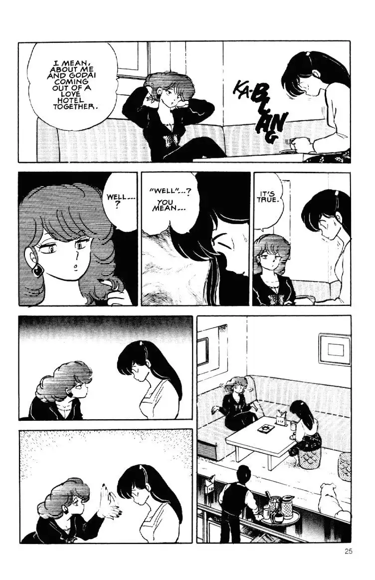 Maison Ikkoku Chapter 49