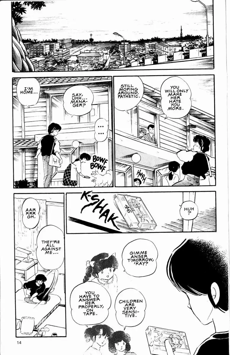 Maison Ikkoku Chapter 5